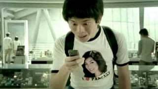 Samsung L700 pancake