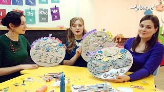 Кружок. Развивающая игра своими руками