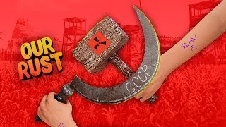 Rust - 33 славянина на азиатском сервере. Наш раст часть 1