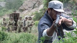 共軍沿山路伏擊日軍，營救被俘虜的隊友！ ️抗日