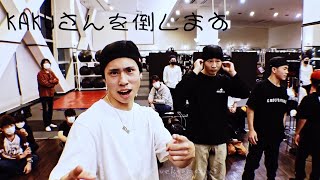 ヘッドスピン Head Spin CONTEST Power Move sub contents Challege Cup JAPAN × SCREAM vol.11 前日