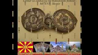 Folk group MITEVI - Mitra moma popovata