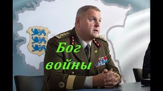 Эстония одолеет Россию... но только не своими руками