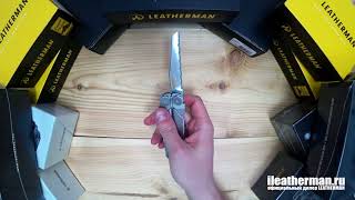 Обзор Leatherman Wave Plus