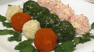 Праздничная закуска СЫРНЫЕ ШАРИКИ Шикарная закуска ГОТОВЛЮ ТОЛЬКО ТАК