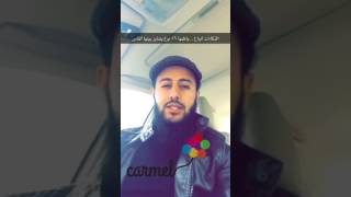 من الذكاء الاجتماعي أن ... A_alwashali