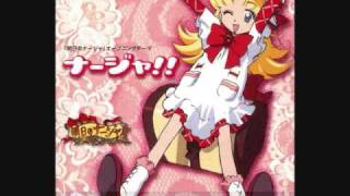 Ashita no Nadja OST - Nadja & Francis Vals