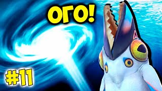 В ПОИСКАХ АНОМАЛИИ ▶ Subnautica Below Zero #11