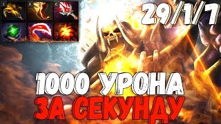 1000 УРОНА ЗА СЕКУНДУ?! КЛИНКЗ ЗАТАЩИЛ КАТКУ... | Dota 2 Clinkz 6.88