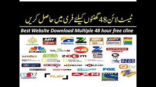 How to Download 48 hour free test line cccam server  HD receiver
