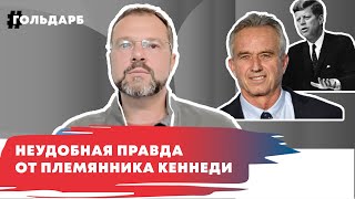 Экспортеры извращенной демократии