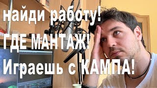WoT Blitz - Отвечаю хэйтерам. Самые актуальные вопросы- World of Tanks Blitz (WoTB)