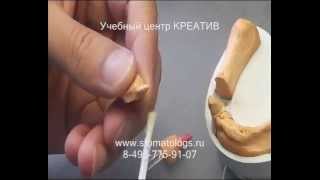 Видео курс для зубных техников по керамике ч.1