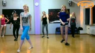 Dance Studio Focus Go Go Beginers