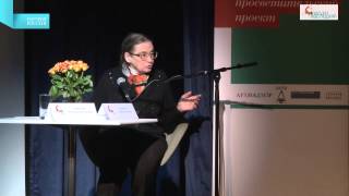 Школа наследия: лекция Лидии Шитовой