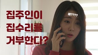 우리집에 꼭 필요한 수공구세트, 윈코 Tool-Kit (Do-It-Yourself)