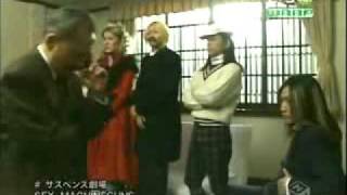 Sex Machineguns - Suspense Gekijou