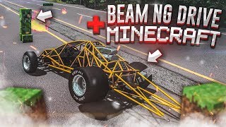 ПОПРОБУЙ ВЫЖИТЬ СРЕДИ МНОЖЕСТВА КРИПЕРОВ ИЗ МАЙНКРАФТА! (BEAM NG DRIVE)