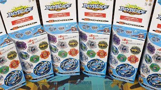 Live Unboxing du Full Set Beyblade Burst B-130 Vol.13 Air Knight Feat Storm [Team Espace]!