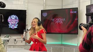Ірина Федищин (Iryna Fedychyn) - Малесенькі Долоньки - Русское Радио Украина - Kyiv - 14 10 19