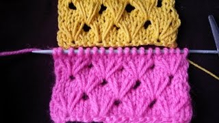 STRICKMUSTER' einfach und schön.