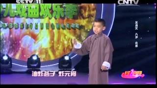 20140706 过把瘾 少儿戏曲欢乐季（五）
