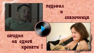 Первый раз...а ты помнишь?.....БОМЖИ о сексе