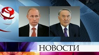 Владимир Путин поздравил Нурсултана Назарбаева с днем рождения и юбилеем Астаны.