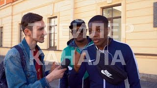 ТРЕЙЛЕР КАНАЛА ИВАН НАМБАВАН PRANKS