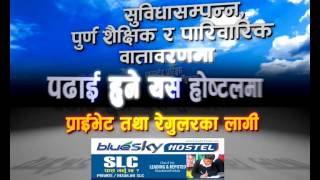 Blue Sky Hostel