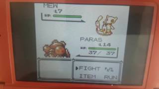 How to Catch Mew before Misty in Pokemon Yellow for the 3DS E-Shop