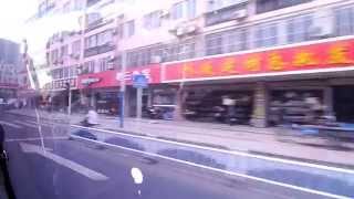 Street View Changzhou  Jiangsu China