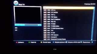 Спутниковый HD ресивер Golden Media Spark Reloaded