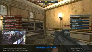 RoX KIS vs GG Game 2