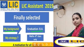 Finally Cleared LIC Assistant Exam|My Strategy?  strategy for bank Exams/Insurance exams