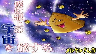 【Live】将棋とFX 『今週日曜17時から実況者大会開催!!!』【2018/9/14】