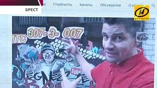 Видеоуроки кузовщика дяди Олежи из Бреста