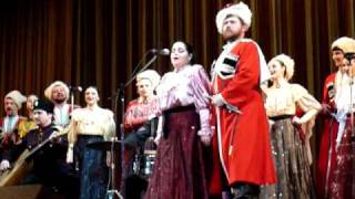 Кубанский казачий хор, песня "Варенички"