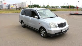 2000 Митсубиси Дион. Обзор (интерьер, экстерьер, двигатель).