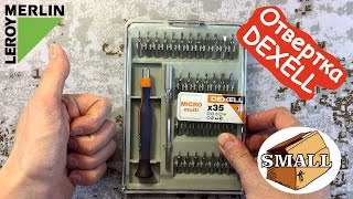 Отвертка прецизионная с набором насадок DEXELL, 35 шт