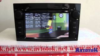 Штатная автомагнитола для Opel Antara Winca 8919
