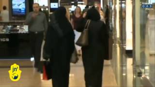 В ОАЭ арабы все чаще женятся на иностранках