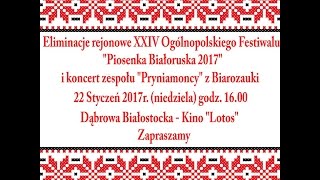 PIOSENKA BIAŁORUSKA 2017