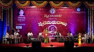 Manasuna Mallela -S RajeswaraRao garu-Devulapalli garu-Bhanumathi garu