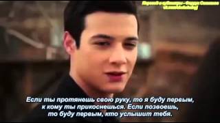 Karagül (Черная роза/Черный цветок) - анонс 34-ой серии с русскими субтитрами