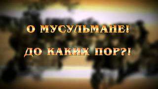 Эмомали Рахмон душмани Ислом будани худро ошкор кард