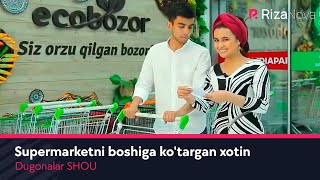 Dugonalar SHOU - Supermarketni boshiga ko'targan xotin