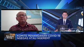 Ini Alasan Erick Thohir Ditunjuk Jadi Ketua Pelaksana Komite Covid-19