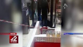 Выстрел в голову в упор. В Москве расстреляли охранника Бургер Кинга. Видео!