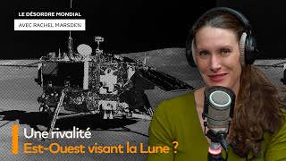 USA : vers une privatisation de l’espace à travers l’exploitation commerciale de ses ressources ?